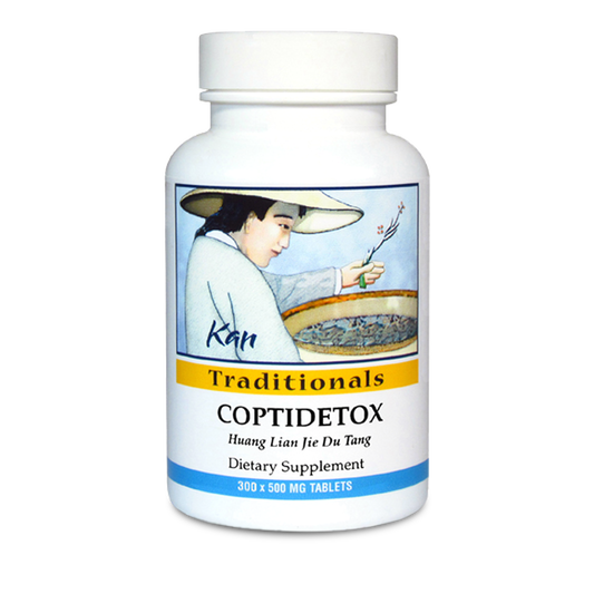 Huang Lian Jie De Tang (Coptidetox)