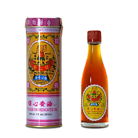 Po Sum On is a gentle topical ointment that has warming and anti-inflammatory properties.