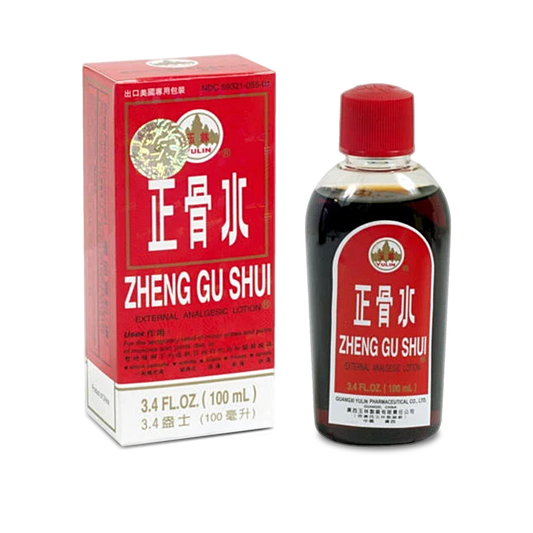 Zheng Gu Shui is a topical that may aid in increasing circulation topically, to the injured areas and help heal and reduce pain.